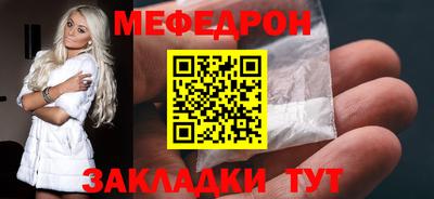 apvp Кингисепп