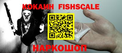 MDMA Кимры