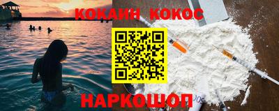 MDMA Кимры