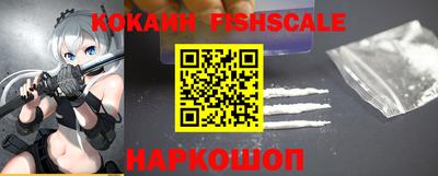 apvp Кингисепп