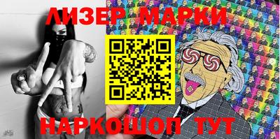 MDMA Кимры
