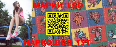 MDMA Кимры