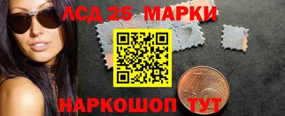 MDMA Кимры