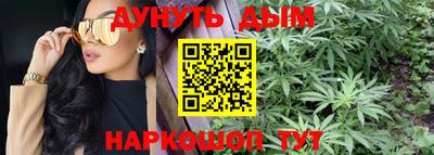 MDMA Кимры