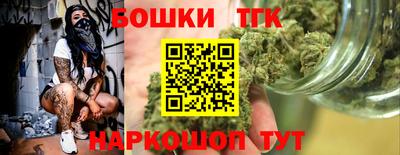 apvp Кингисепп