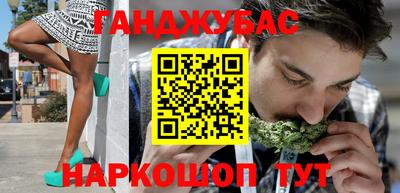 MDMA Кимры