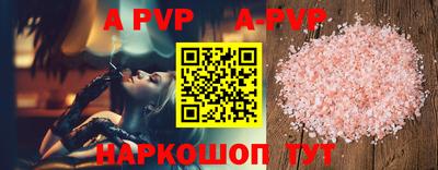 MDMA Кимры