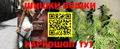 MDMA Кимры