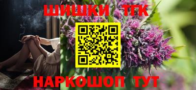 apvp Кингисепп