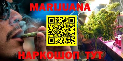 MDMA Кимры