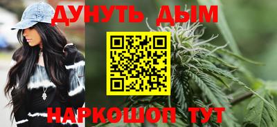 MDMA Кимры