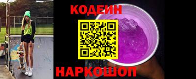 apvp Кингисепп