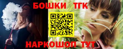 MDMA Кимры