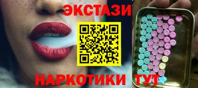 apvp Кингисепп