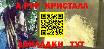 MDMA Кимры