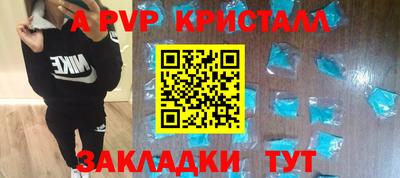 MDMA Кимры