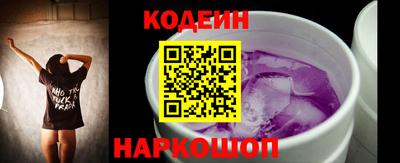 MDMA Кимры