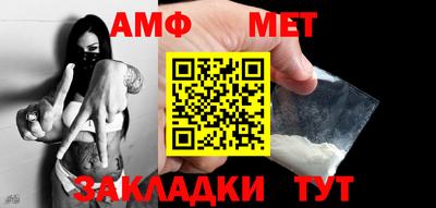 apvp Кингисепп