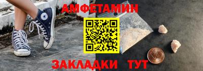 apvp Кингисепп