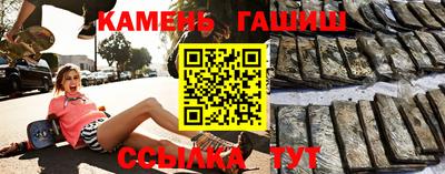 MDMA Кимры