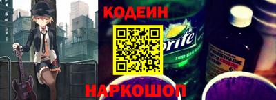 MDMA Кимры