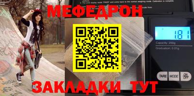 apvp Кингисепп