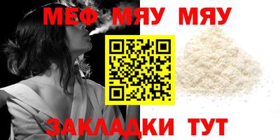 apvp Кингисепп